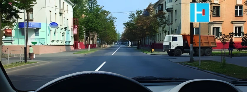 Թույլատրվո՞ւմ է վարորդին կատարել ձախ շրջադարձ։ · Ճանապարհային նշաններ և գծանշումներ · 4/107․ պաշտոնական նկար